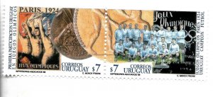 URUGUAY 1999 OLYMPIC GAMES FOOTBALL TEAM CONTINUOUS PAIR MINT NH