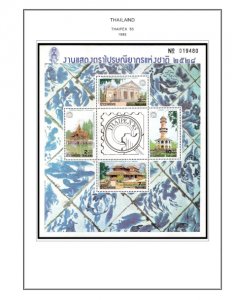 COLOR PRINTED THAILAND 1971-1999 STAMP ALBUM PAGES (245 illustrated pages)