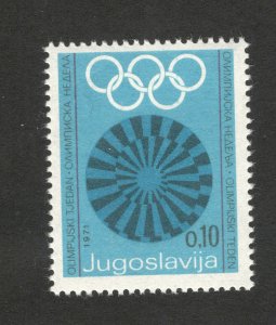 YUGOSLAVIA-MNH STAMP OLYMPICS-TAX STAMP- 1971.