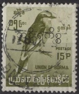 Burma O98 (used) 15p Indian roller, olive, ovptd (1967)