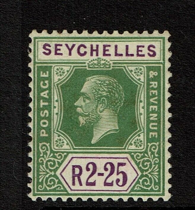 Seychelles SC# 113, Mint Hinged, Hinge Remnant - S11664