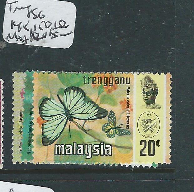 MALAYA TRENGGANU (PP3007B) BUTTERFLY SG 148, 150, 152  MNH