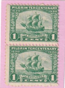 US 548 MNH X 2