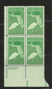 USA   SC # 952    PB   MNH