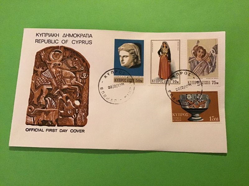 Cyprus First Day Cover Wood Carving 1971 Stamp Cover R43208