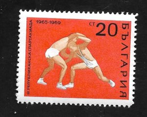Bulgaria 1969 - M - Scott #1792