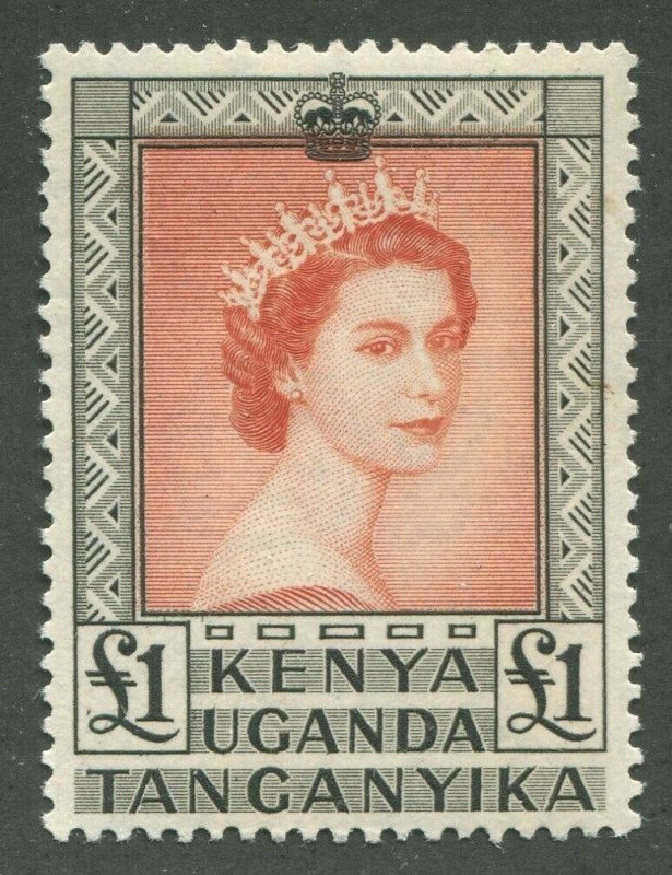 KENYA, UGANDA, & TANZANIA #117 MINT