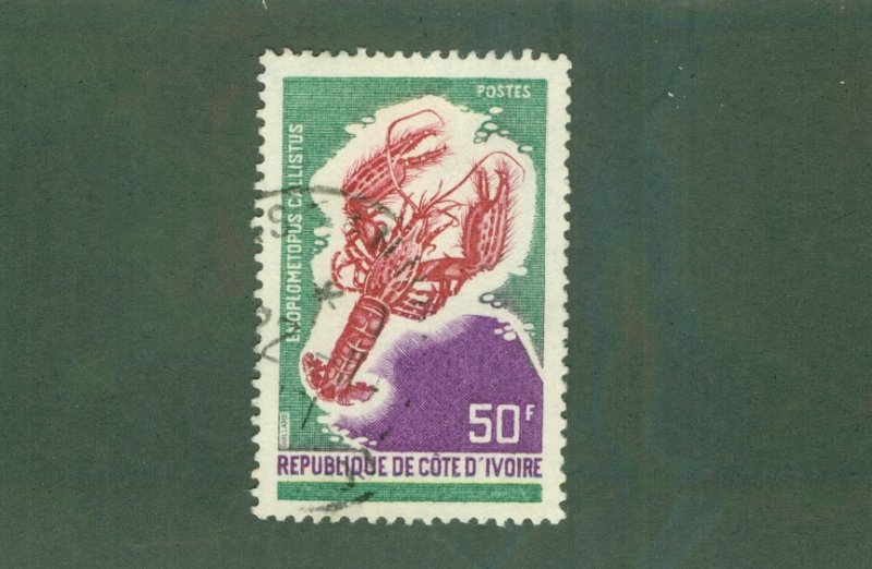 IVORY COAST 313 USED BIN $1.50