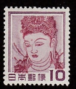 Japan # 580, Goddess Kannan, Mint Hinged, 1/3 Cat.