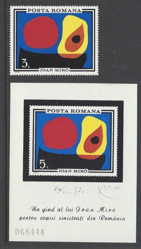 Romania 1970 Art Miro VF MNH (2216-17)