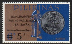 Philippines Sc #1100 MNH