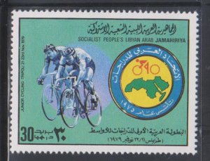 Libya,  30p Cyclist (SC# 841) MNH