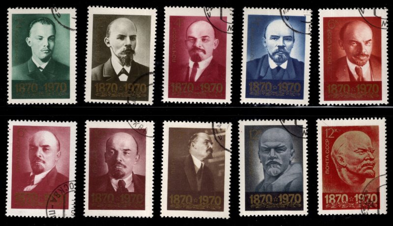 Russia Scott 3721-3730 Used CTO  Various portraits of Lenin set