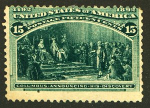 U.S. #238 MINT OG HR