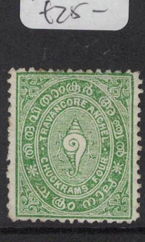 India Travancore SG 3 MOG (9dtw)