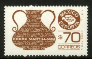 MEXICO Exporta 1468, $70P Copper vase Unwmk Fluor Paper 8 Perf 11½ MINT, NH. VF
