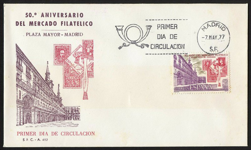 wc073 Spain 1977 plaza mayor madrid stamps on stamps FDC first day cover