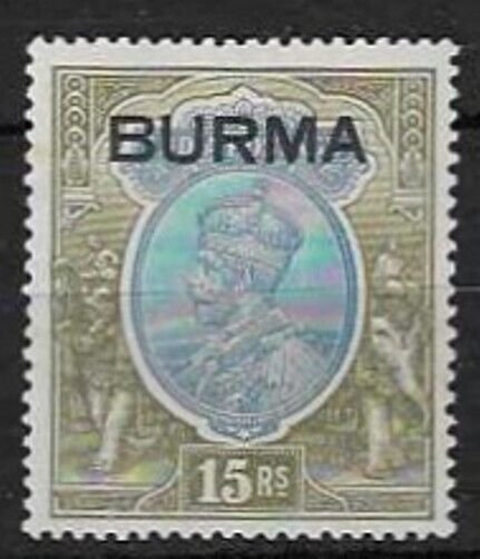 BURMA SG17 1937 15r BLUE AND OLIVE LIGHTY MTD MINT 