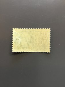 Mexico C197 F-VF MH. Minor flaws. See note. Scott $ 95.00