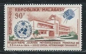 Madagascar C78 1964 WMO Day single MLH