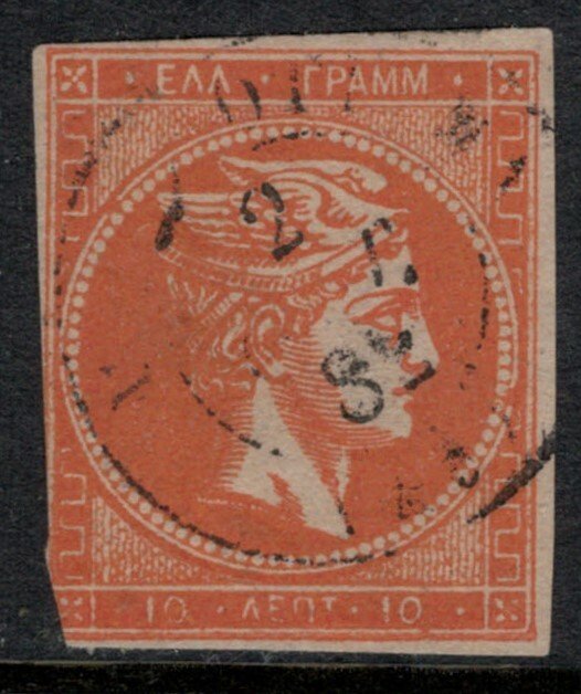 Greece #54  CV $9.50