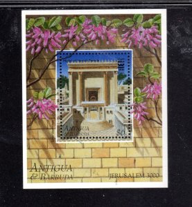 ANTIGUA #2012 1996 JERUSALEM 3000 ANNIV. MINT VF NH O.G S/S