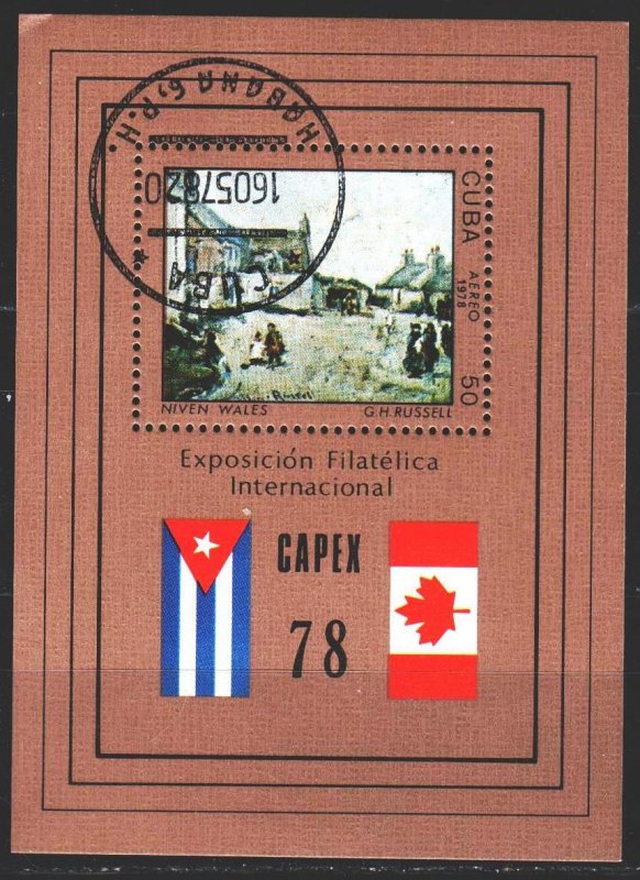 Cuba. 1978. bl54. Painting, paintings. USED.