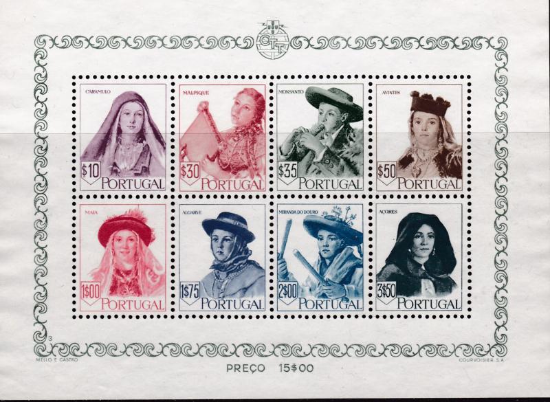 Portugal 1947 Women of Various Regions Souvenir Sheet. FINE