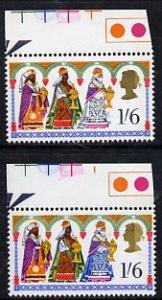 Great Britain 1969 Christmas 1s6d unmounted mint with new...