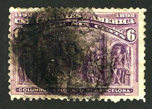 U.S. #235 USED