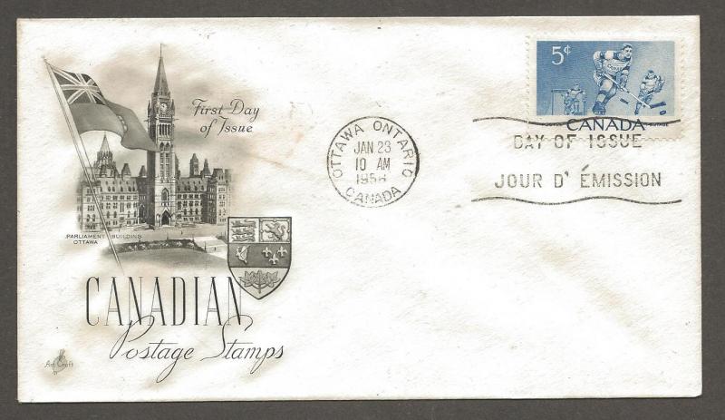 Canada ArtCraft -- HOCKEY FDC #359 -- Not Adressed