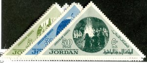 1964 Jordan Sc # 484/90 mlh* cv. $9 ( 2480 WX )