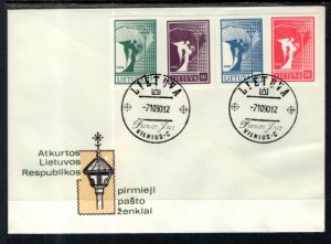 Lithuania 371-374 U/A FDC