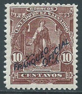El Salvador, Sc #O153, 10c MH