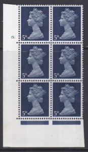 PVA 5d Pre-decimal Machin 2B head B perf A Cyl 15 dot UNMOUNTED MINT