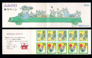 JAPAN   Scott 1751-1752a MNH** 1987 Letter Writing Booklet