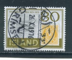 Iceland 453  Used (2)