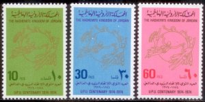 Jordan 1974 SC# 783-5 MNH-OG E28