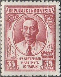 Indonesia, #415  Unused  From 1955   crease