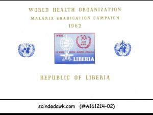 LIBERIA - 1962 MALARIA ERADICTION CAMPAIGN / WHO - SOUVENIR SHEET - MINT NH