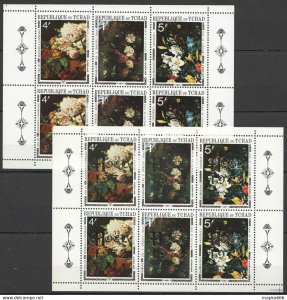 Chad Art Flora Plants Flowers Overprint !!! Gold Christmas 1972 2Kb ** Nw0139