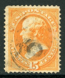 USA 1870 Webster 15¢ Orange Scott # 152 Used N20 ⭐⭐⭐⭐