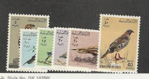 Libya, Postage Stamp, #269-274 VF Mint LH, 1965 Birds
