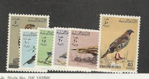 Libya, Postage Stamp, #269-274 VF Mint LH, 1965 Birds