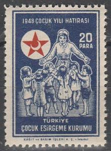 Turkey #RA131 F-VF Unused  (V3102)