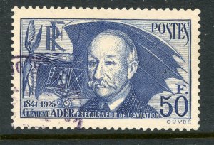 France, # 348, Used.