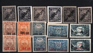 RUSSIA/RSFSR 1922 SET OF 16 STAMPS MLH