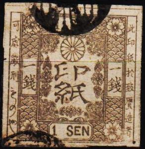 Japan. Date? 1s (Revenue) Fine Used