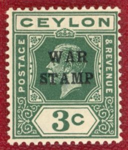 CEYLON Sc MR2 Mint/LH - 1918 Ovrprt on #202 - King George V - No Faults - Fresh