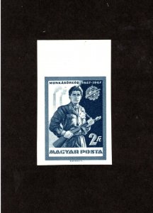 Hungary Sc 1818 MNH Imperf of 1966 - Militiaman